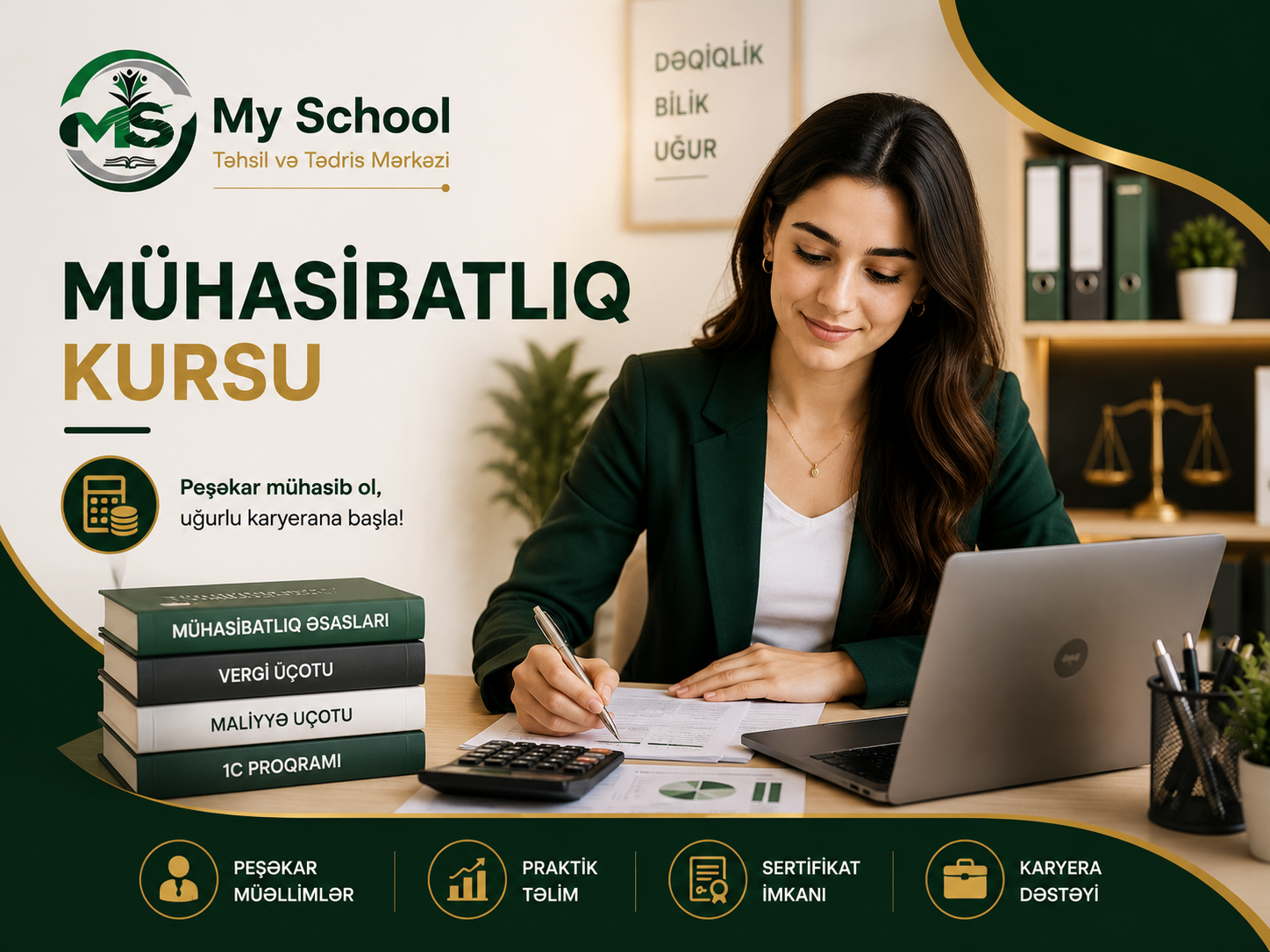 featured project