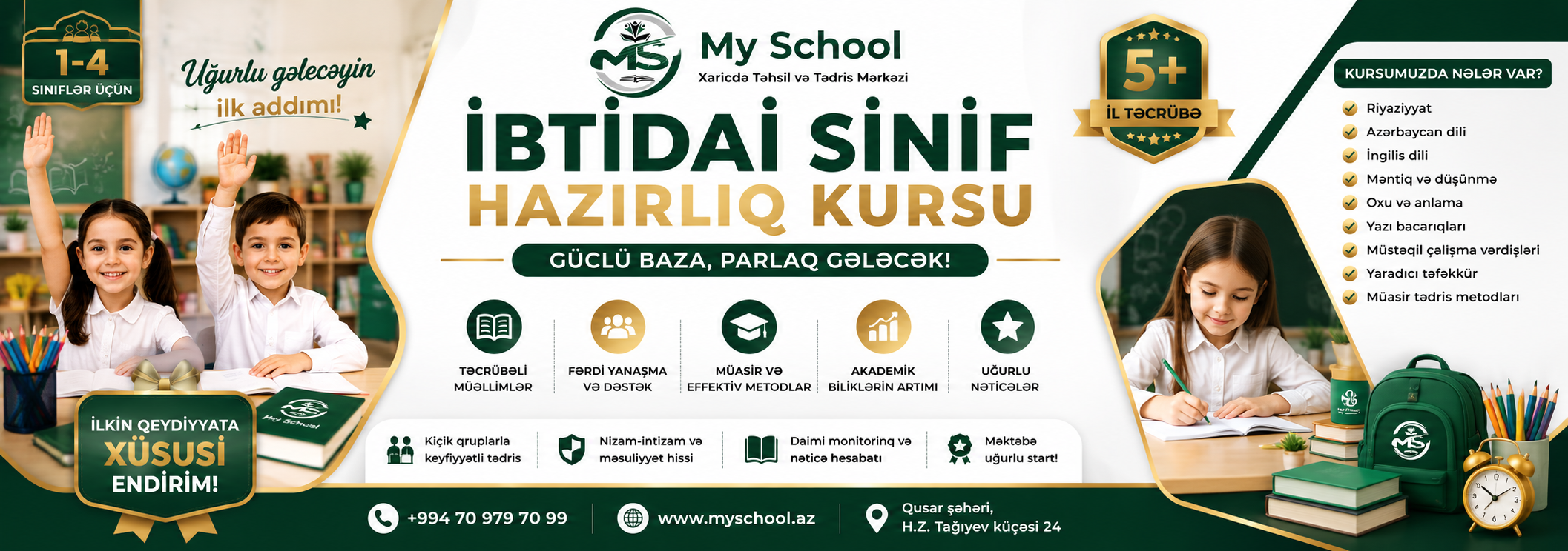 İbtidai Sinif