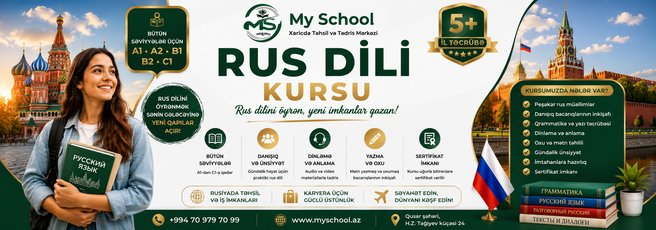 Rus Dili