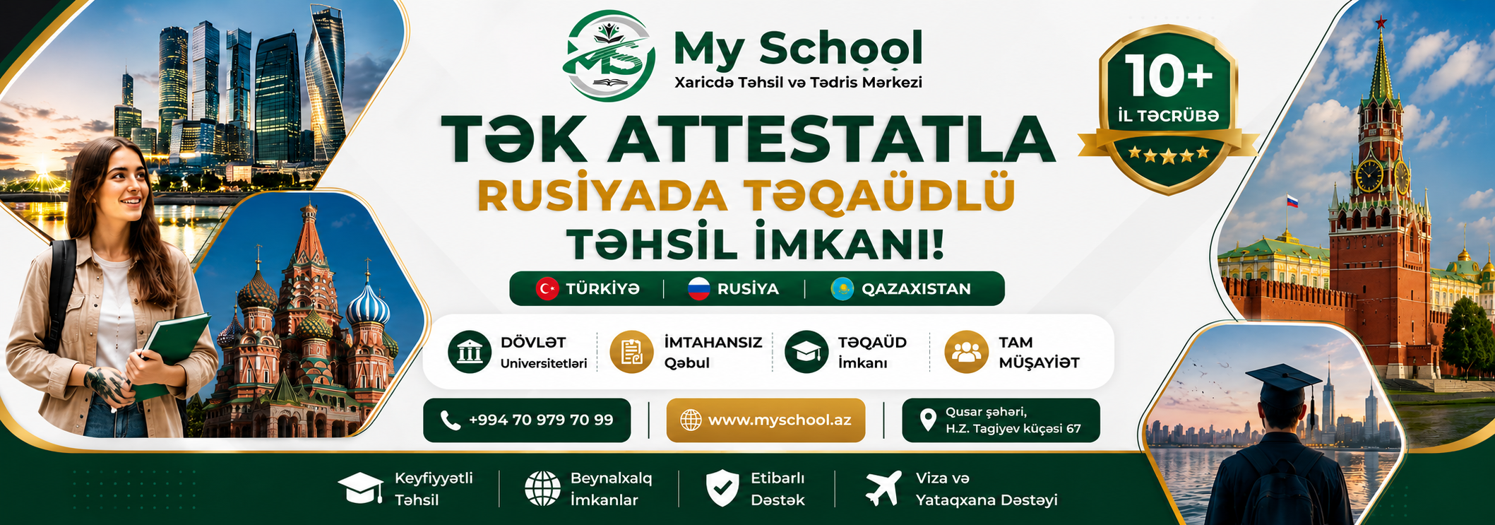 Rusiyada təhsil